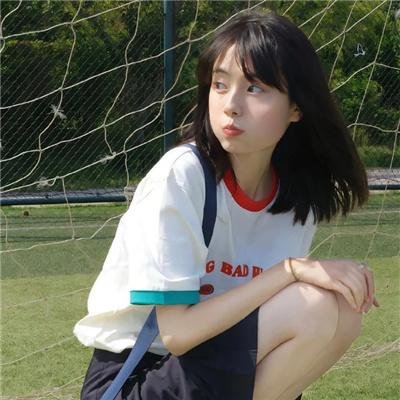 奇妙的命运呀